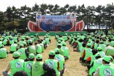 (글보기)경주시 제32회 자연보호헌장 선포 기념식 개최 | 경주시정뉴스 - 시정소식 >시정포커스