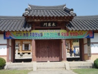글목록 | 경주시정뉴스 - 시정소식 >많이본기사