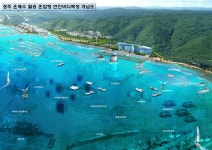 (글보기)경주시 어로와 체험관광 혼합형 연안바다목장 선정 | 경주시정뉴스 - 시정소식 >시정포커스