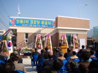 글목록 | 경주시정뉴스 - 시정소식 >많이본기사