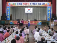글목록 | 경주시정뉴스 - 시정소식 >많이본기사