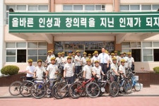 (글보기)이젠 자전거 안전하게 타세요! | 경주시정뉴스 - 포토뉴스 >포토뉴스