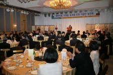 (글보기)경주시 기업하기 좋은도시로 만든다 | 경주시정뉴스 - 시정소식 >시정포커스