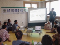 (글보기)풍경좋은 시골마을의 아름다운 노후생활 | 경주시정뉴스 - 시정소식 >최신기사