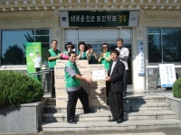 글목록 | 경주시정뉴스 - 시정소식 >많이본기사