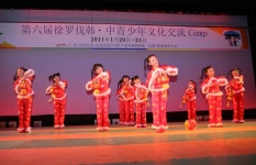 글목록 | 경주시정뉴스 - 시정소식 >많이본기사