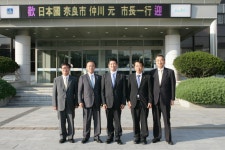 (글보기)일본 나라(奈良)시 친선사절단 경주방문 | 경주시정뉴스 - 시정소식 >최신기사