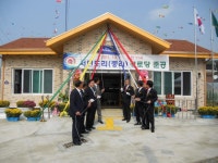 글목록 | 경주시정뉴스 - 시정소식 >많이본기사