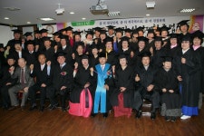(글보기)경주 중앙시장 상인대학 졸업식 | 경주시정뉴스 - 포토뉴스 >포토뉴스