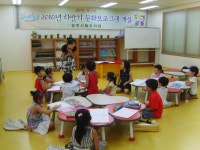 글목록 | 경주시정뉴스 - 시정소식 >많이본기사