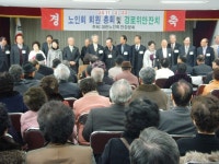 글목록 | 경주시정뉴스 - 시정소식 >많이본기사