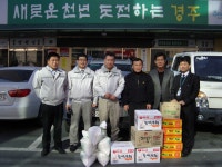 (글보기)중부동 청년연합회, 봉사는 나의 힘! | 경주시정뉴스 - 시정소식 >최신기사