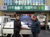 (글보기)틈틈이 농사지은 쌀로 사랑나눔한 중부동 시민 | 경주시정뉴스 - 시정소식 >최신기사