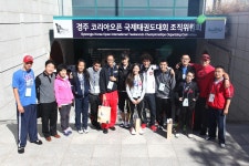 (글보기)건강과 장수 힐링 메카 경주, 태권도에 물들다! | 경주시정뉴스 - 시정소식 >최신기사