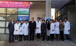 글목록 | 경주시정뉴스 - 시정소식 >많이본기사
