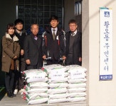 (글보기)어려운 이웃들에게 사랑의 쌀 전달 | 경주시정뉴스 - 시정소식 >최신기사