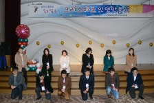 (글보기)경주시청-한수원 직원들 간 ‘인연만들기’이색 이벤트 | 경주시정뉴스 - 시정소식 >최신기사