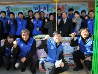 (글보기)사랑의 집수리 ‘망치와 벽돌’ | 경주시정뉴스 - 읍면동소식 >읍면동소식