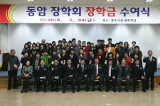 글목록 | 경주시정뉴스 - 시정소식 >많이본기사