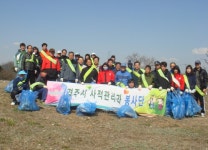 글목록 | 경주시정뉴스 - 시정소식 >많이본기사