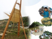 (글보기)양남면 상서권역 종합개발사업 | 경주시정뉴스 - 시정소식 >최신기사