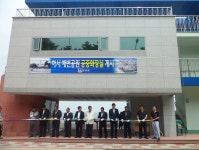 (글보기)양남면 동해안 바닷가 공중화장실 준공 | 경주시정뉴스 - 읍면동소식 >읍면동소식