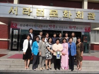 (글보기)여성가족부 장관, 다문화가족지원센터 현장방문 | 경주시정뉴스 - 포토뉴스 >포토뉴스