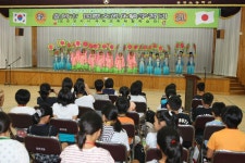 (글보기)일본 도요오카시초등학교 · 동천초등학교 상호교류 | 경주시정뉴스 - 시정소식 >최신기사