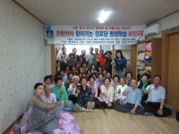 (글보기)평생학습 경로당, 웃고 배우고 나누고~ | 경주시정뉴스 - 시정소식 >생활소식