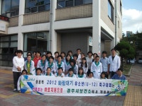 (글보기)화랑대기 축구대회 의료지원 만전 | 경주시정뉴스 - 시정소식 >생활소식