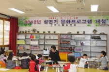 글목록 | 경주시정뉴스 - 시정소식 >많이본기사