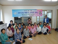(글보기)“어르신 사기피해 방지” 경로당 순회 소비자교육 | 경주시정뉴스 - 시정소식 >생활소식