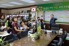 (글보기)열린시장실 운영 | 경주시정뉴스 - 시정소식 >시정포커스