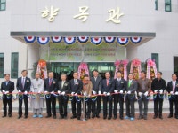 (글보기)경주시“탄탄한 교육투자”로 희망과 행복을 시작합니다. | 경주시정뉴스 - 시정소식 >시정포커스