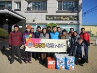 (글보기)어렵고 힘든 소외계층에게 희망의 등불이 되다. | 경주시정뉴스 - 읍면동소식 >읍면동소식
