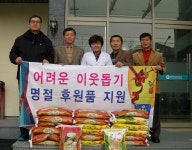 글목록 | 경주시정뉴스 - 시정소식 >많이본기사