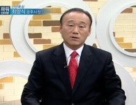 글목록 | 경주시정뉴스 - 시정소식 >많이본기사