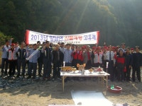 (글보기)양남면 산불예방 고유제 봉행 | 경주시정뉴스 - 읍면동소식 >읍면동소식