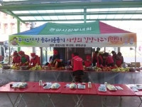 (글보기)김장은 사랑을 싣고... | 경주시정뉴스 - 시정소식 >최신기사