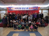 글목록 | 경주시정뉴스 - 시정소식 >생활소식