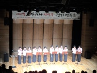 (글보기)제2회 서라벌 오카리나 앙상블 정기연주회 | 경주시정뉴스 - 시정소식 >최신기사
