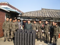 (글보기)모든 것의 으뜸은 사랑입니다. | 경주시정뉴스 - 시정소식 >최신기사