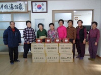 (글보기)애틋한 사랑을 홍삼제품에 담아 용강동 11개 경로당에 전달 | 경주시정뉴스 - 시정소식 >최신기사