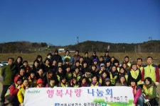 (글보기)보건위생과 자연정화 활동 | 경주시정뉴스 - 시정소식 >생활소식