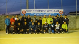 (글보기)경주시·방사성폐기물관리공단 직장인 한마음 테니스대회 가져 | 경주시정뉴스 - 시정소식 >최신기사