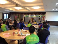 (글보기)사단법인 경북신체장애인복지회 경주시지부 양남분회 창단식 | 경주시정뉴스 - 시정소식 >최신기사