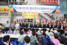 글목록 | 경주시정뉴스 - 시정소식 >많이본기사