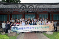 (글보기)경주시,『문화유산해설사』57명 육성 | 경주시정뉴스 - 시정소식 >최신기사
