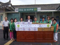 (글보기)황남동장 초복맞이 경로당 방문 | 경주시정뉴스 - 읍면동소식 >읍면동소식