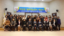 글목록 | 경주시정뉴스 - 시정소식 >많이본기사